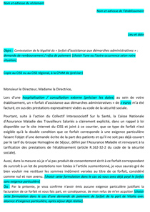 Lettre de réclamation type à produire à la direction d'un établissement lorsque un « forfait d’assistance aux démarches administratives » a été facturé à tort (format Word)